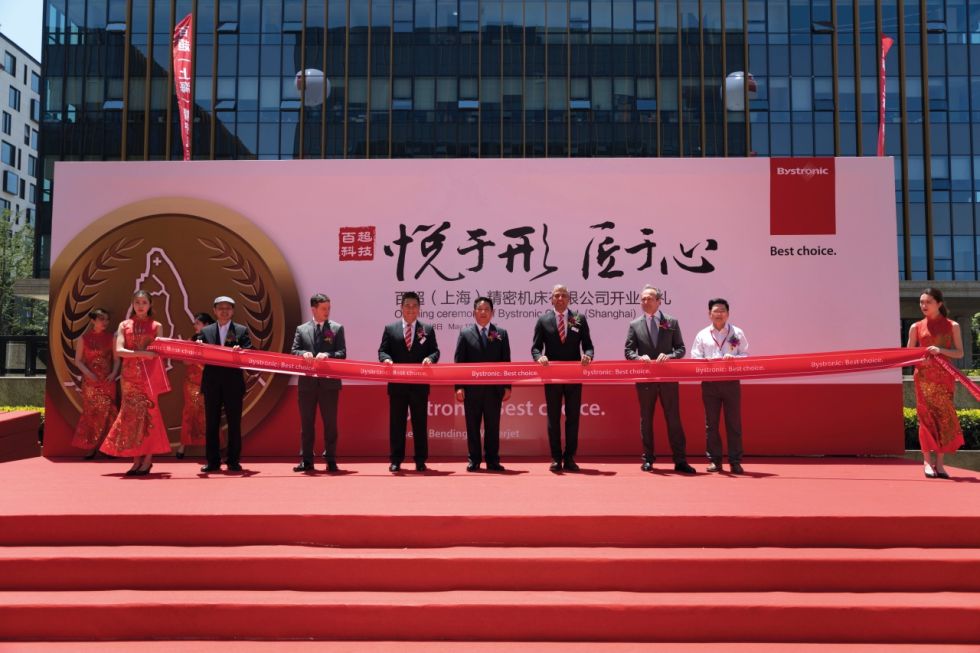 Opening of new Bystronic China headquarters in Shanghai